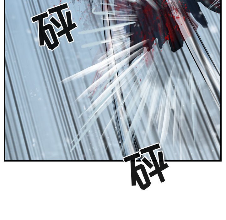 第46話 - 第84张