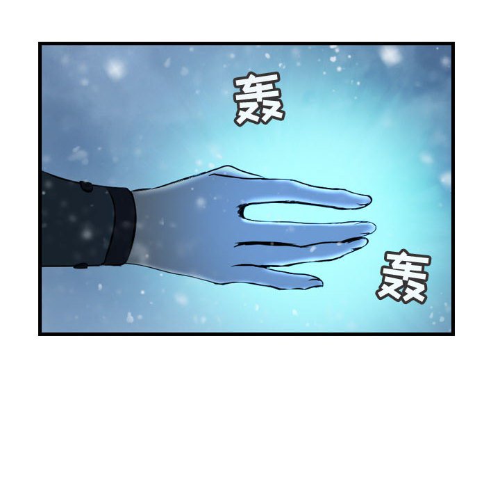 第46話 - 第89张