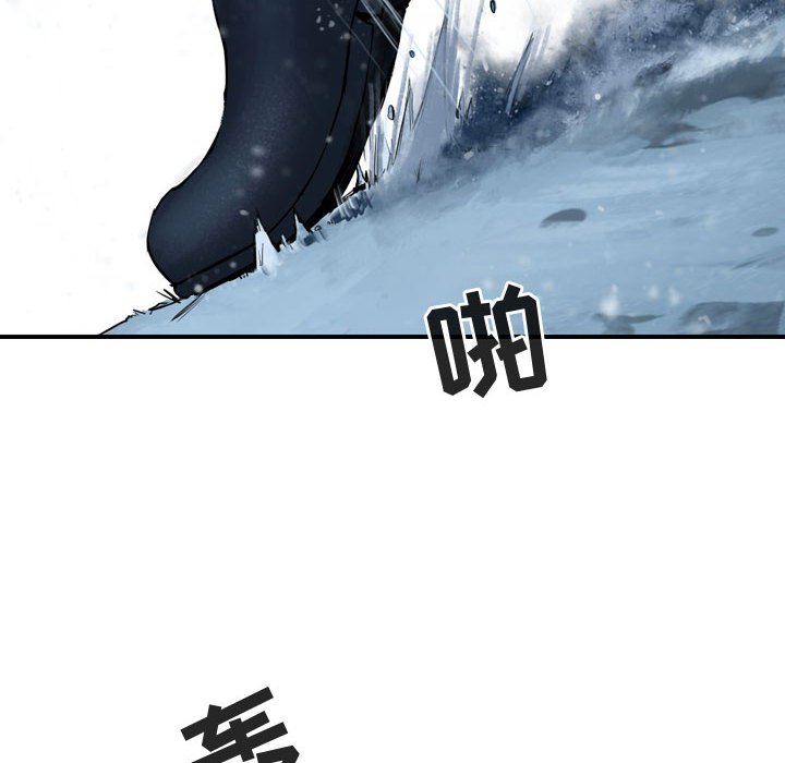 第46話 - 第99张