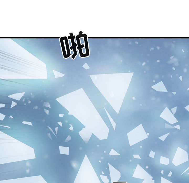 第47話 - 第10张