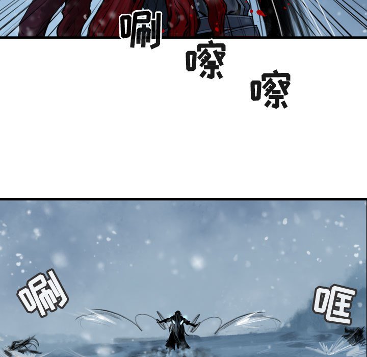 第47話 - 第100张