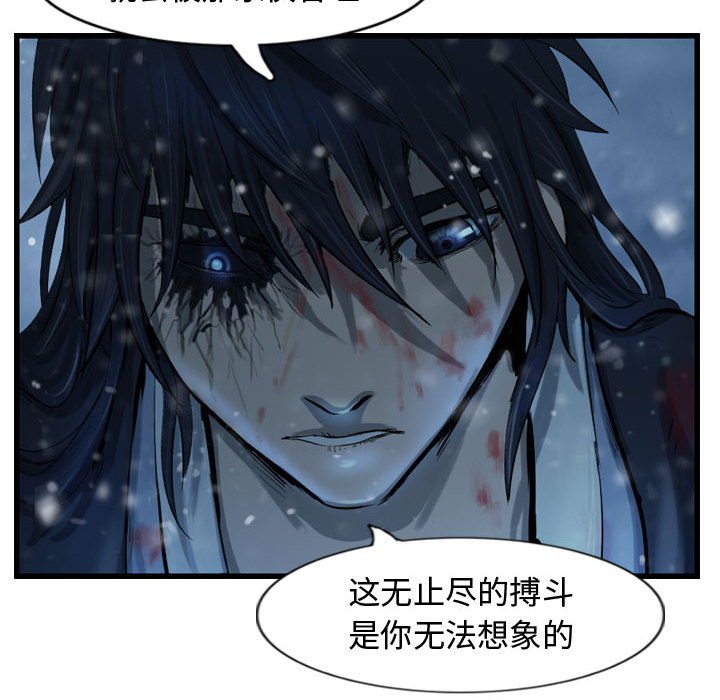 第47話 - 第103张