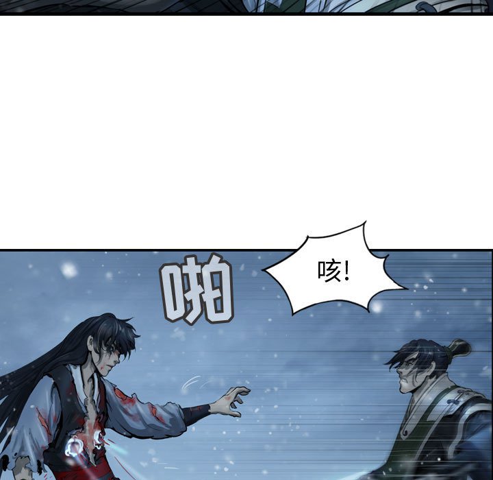 第47話 - 第108张