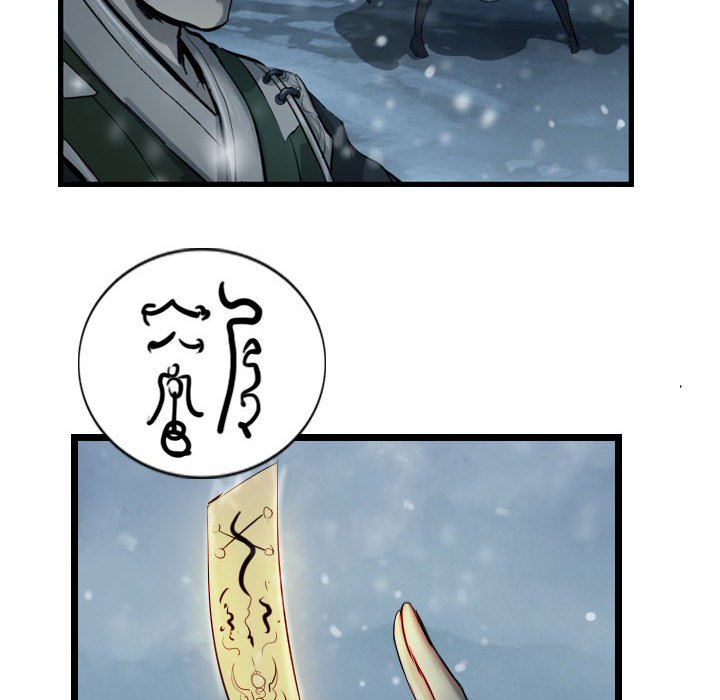 第47話 - 第119张