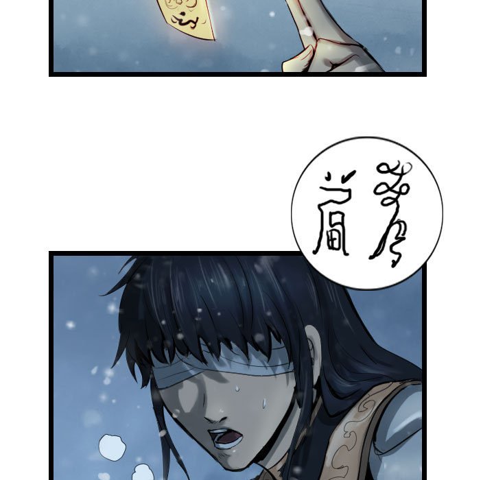 第47話 - 第120张