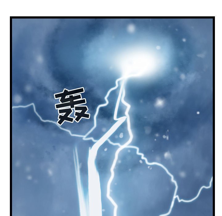 第47話 - 第122张
