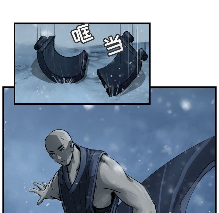 第47話 - 第49张