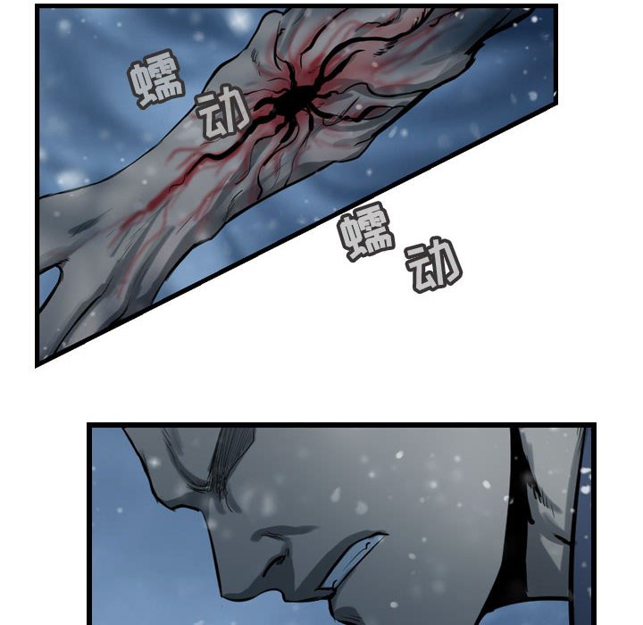 第47話 - 第53张