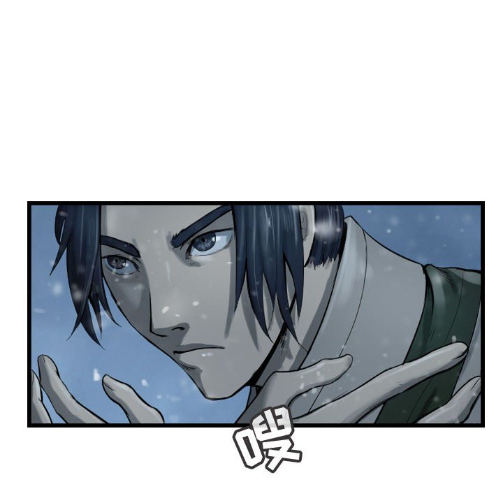 第47話 - 第57张