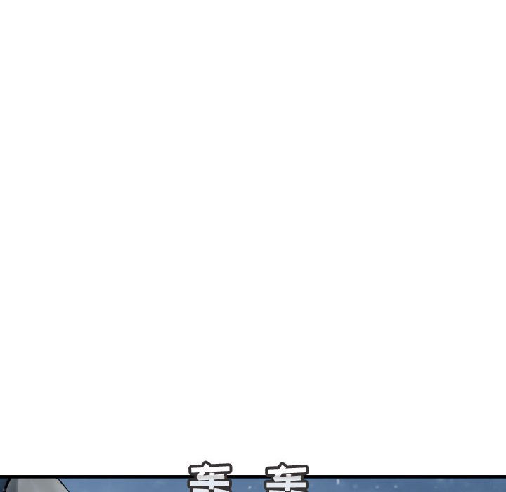 第47話 - 第61张