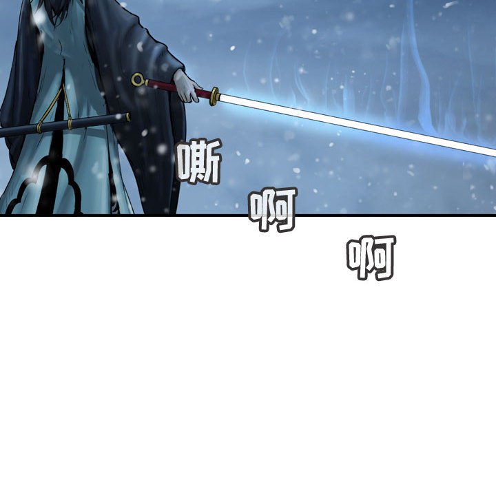 第47話 - 第63张