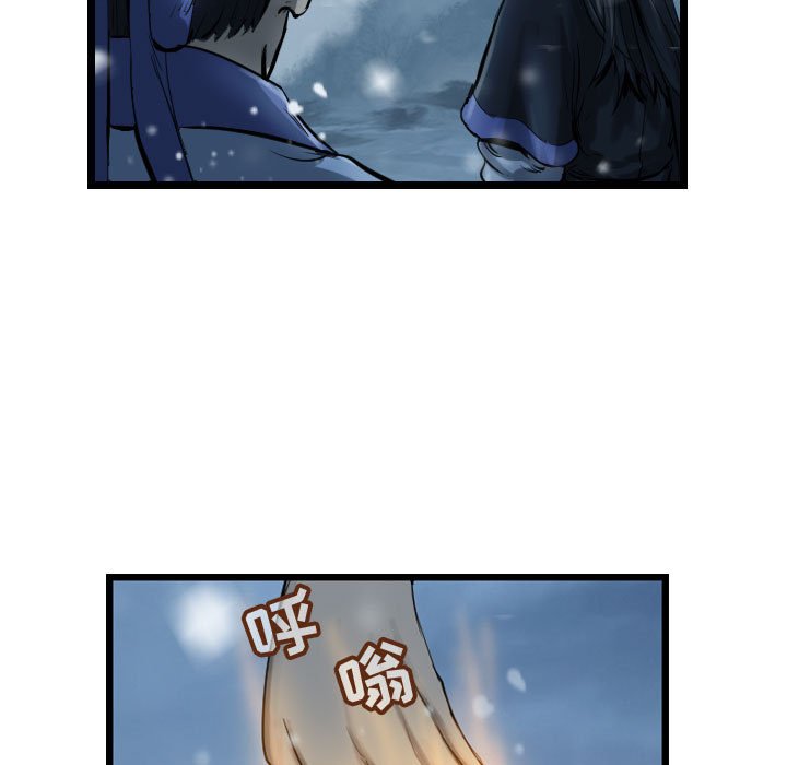 第47話 - 第66张
