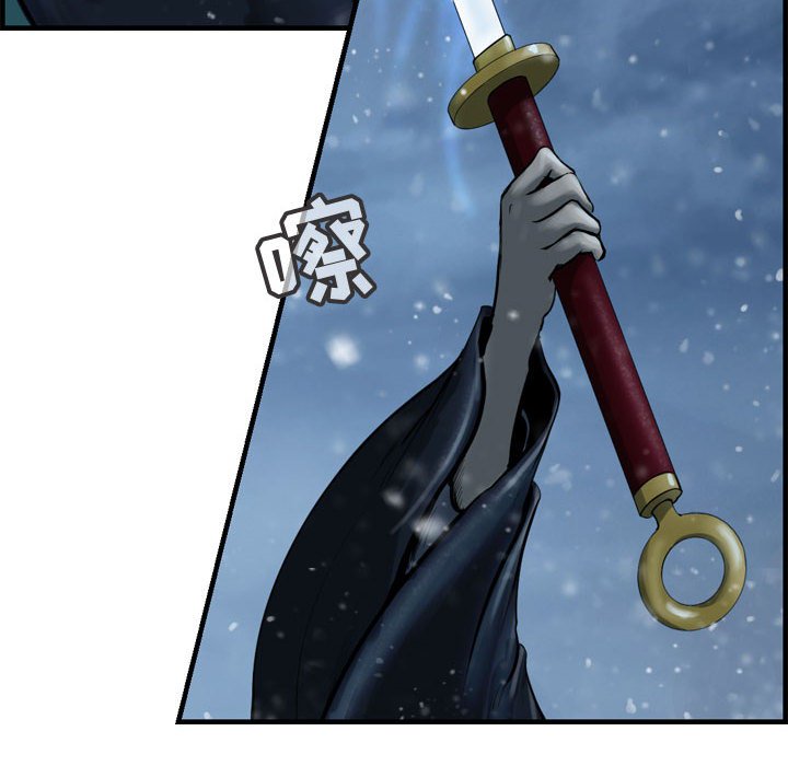 第47話 - 第71张