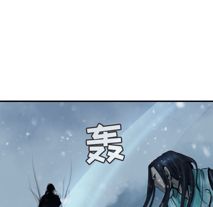 第47話 - 第72张
