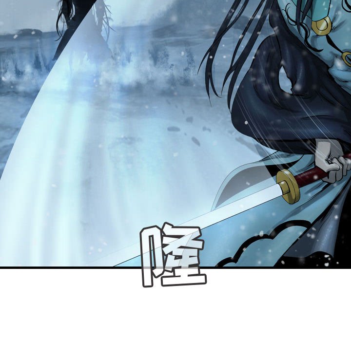 第47話 - 第73张