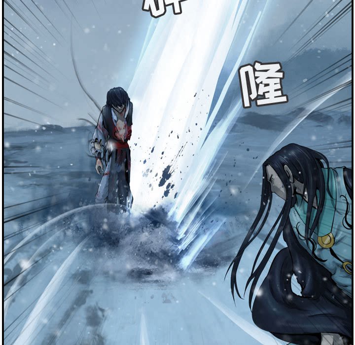第47話 - 第76张