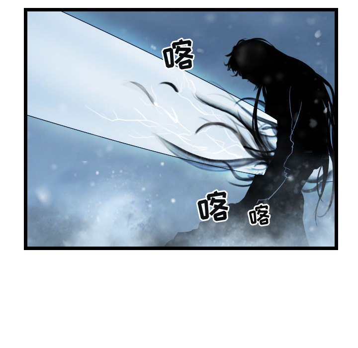 第47話 - 第9张
