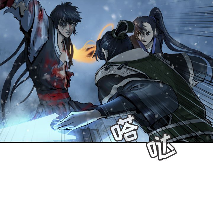 第47話 - 第90张