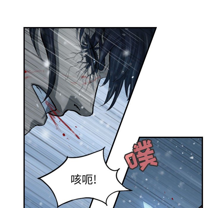 第47話 - 第91张
