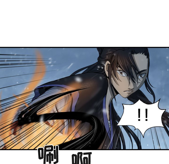 第47話 - 第98张