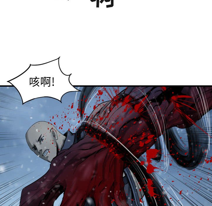 第47話 - 第99张