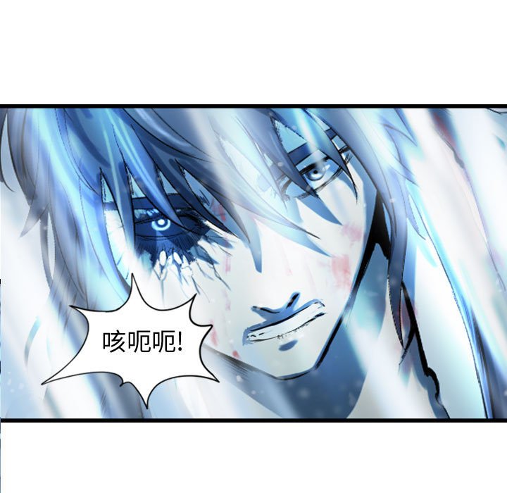 第48話 - 第102张