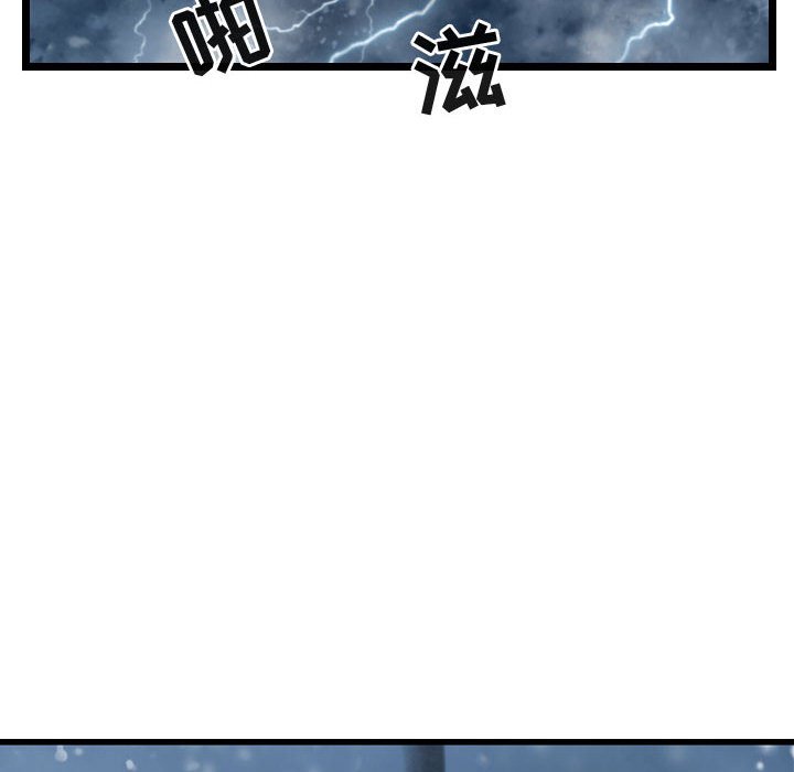 第48話 - 第109张