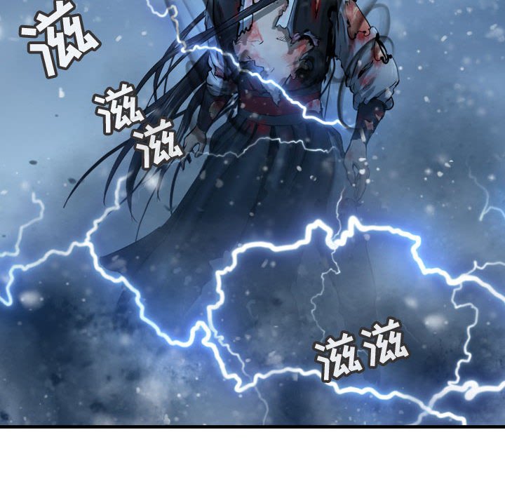 第48話 - 第17张