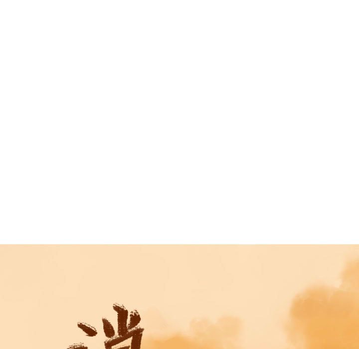 第48話 - 第50张