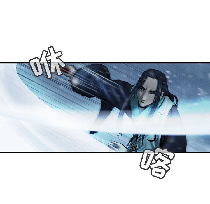 第48話 - 第53张