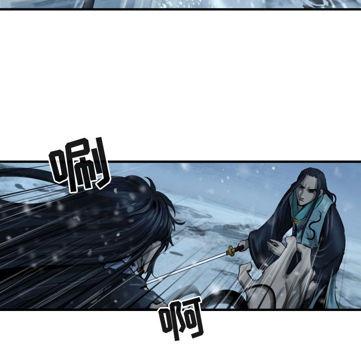 第48話 - 第55张