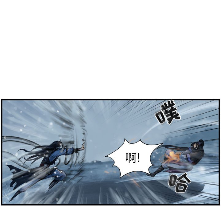 第48話 - 第58张