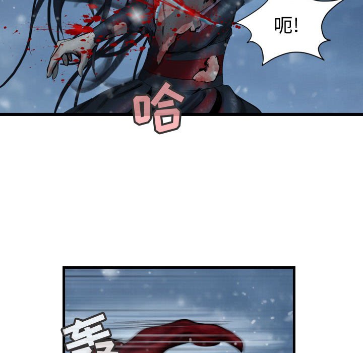 第48話 - 第65张