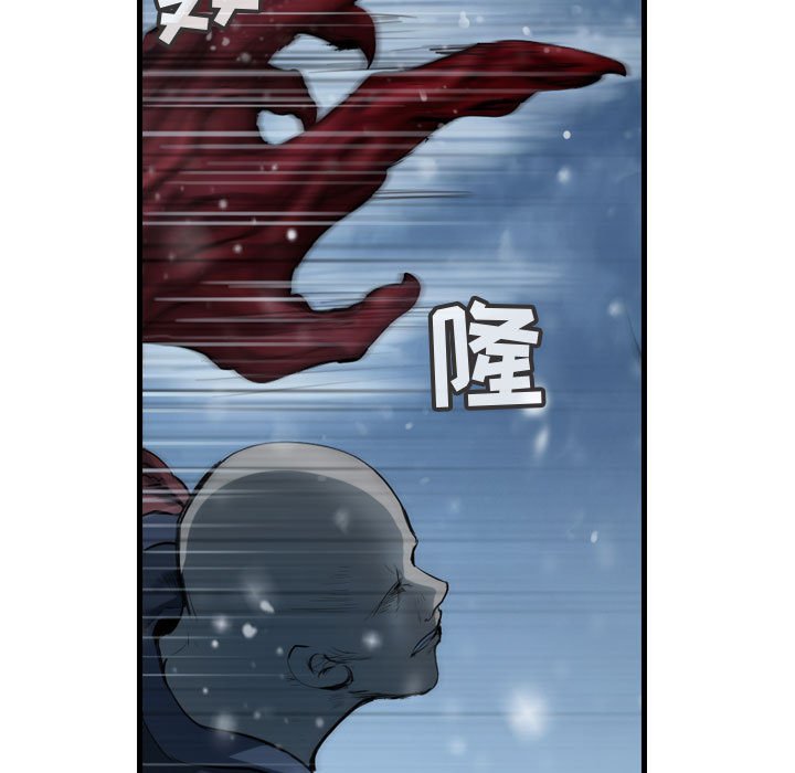 第48話 - 第66张
