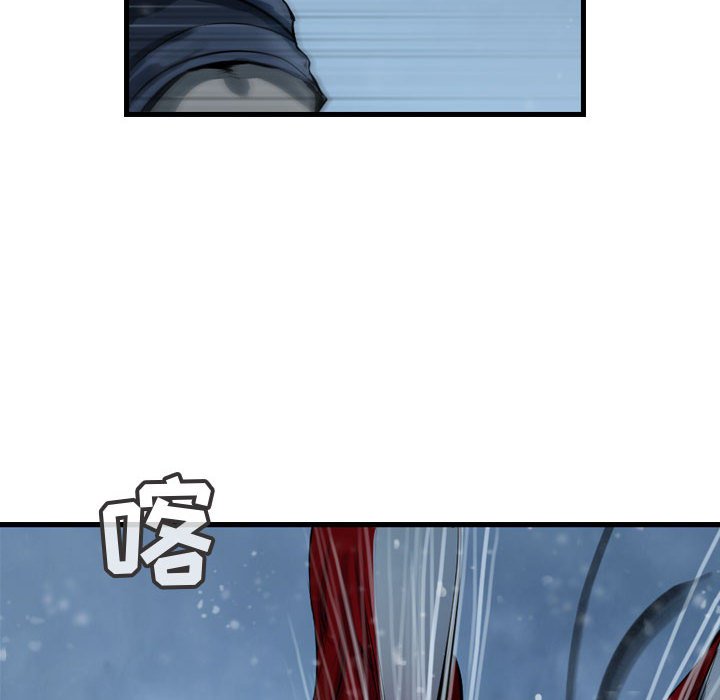 第48話 - 第67张