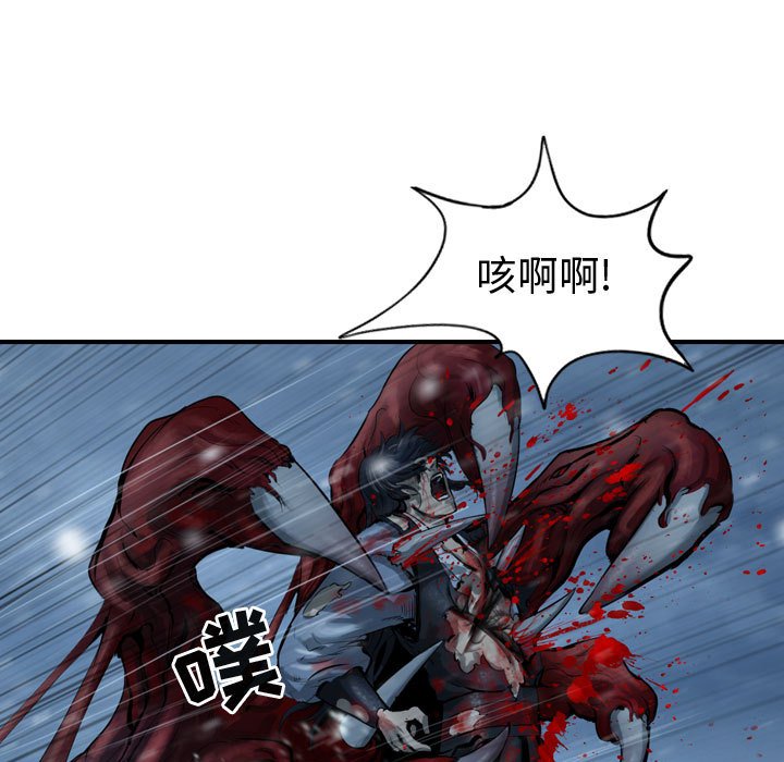 第48話 - 第72张