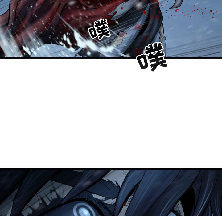 第48話 - 第73张
