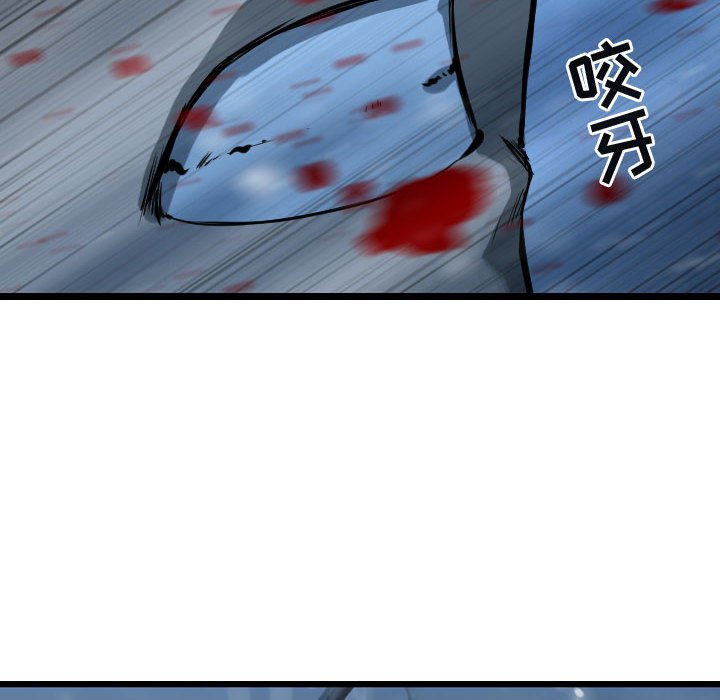 第48話 - 第75张