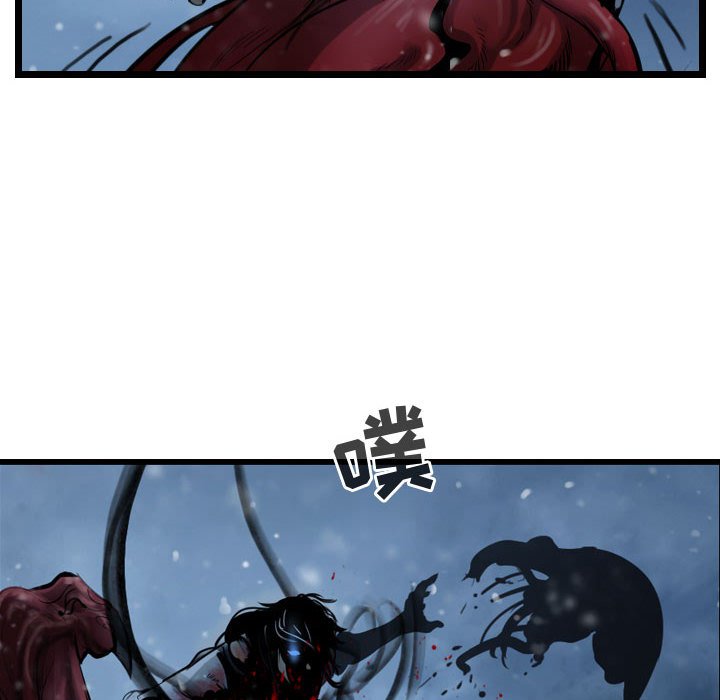 第48話 - 第81张