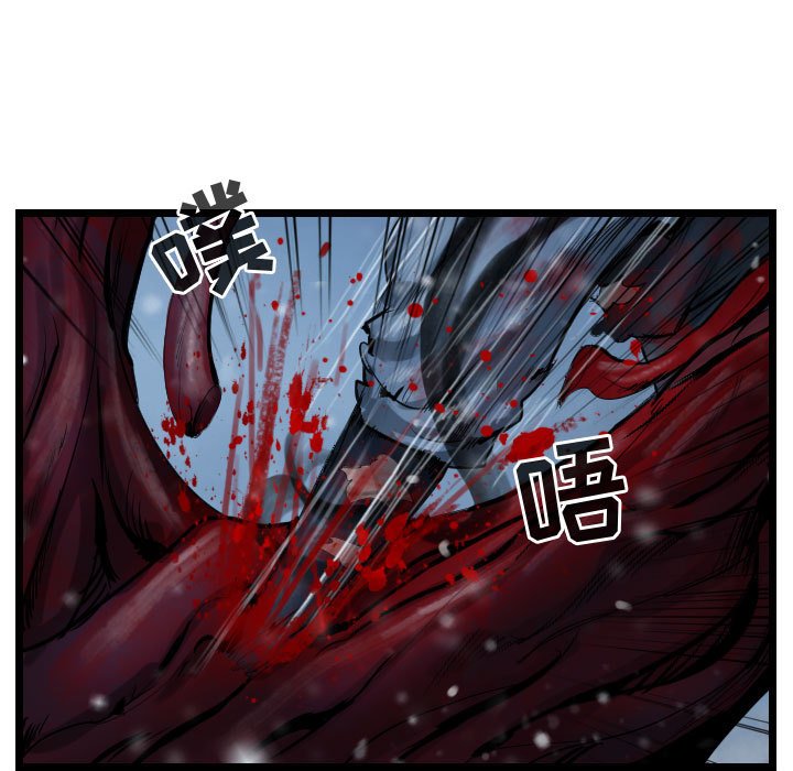 第48話 - 第84张