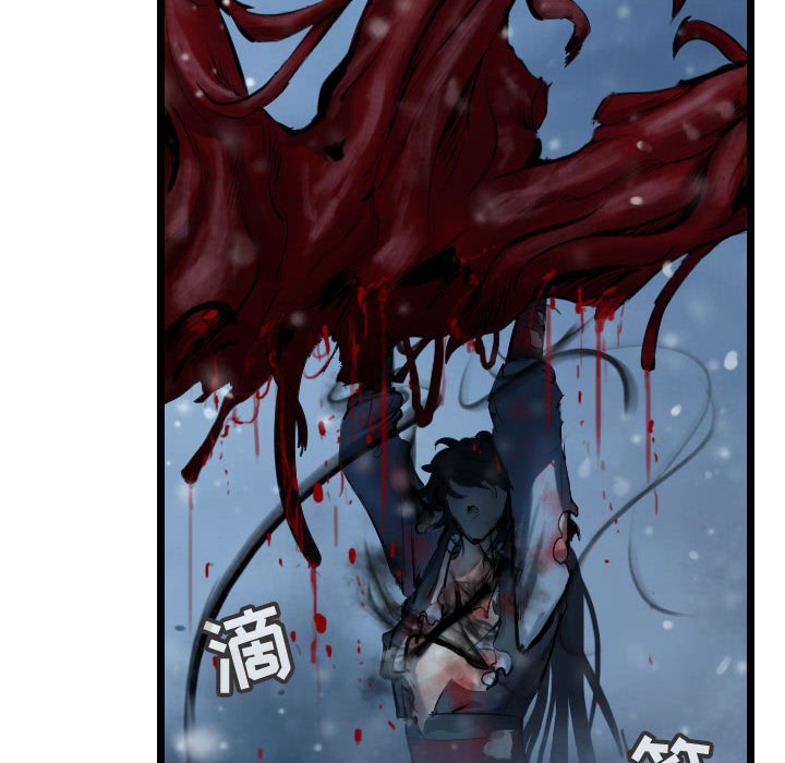 第48話 - 第89张