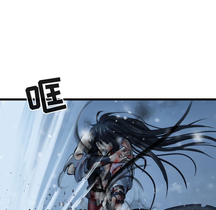 第49話 - 第24张