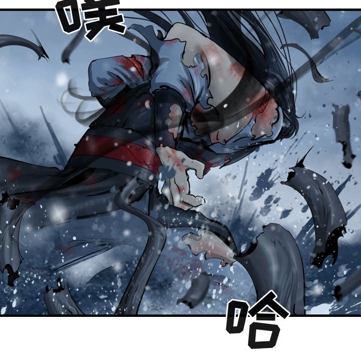 第49話 - 第37张