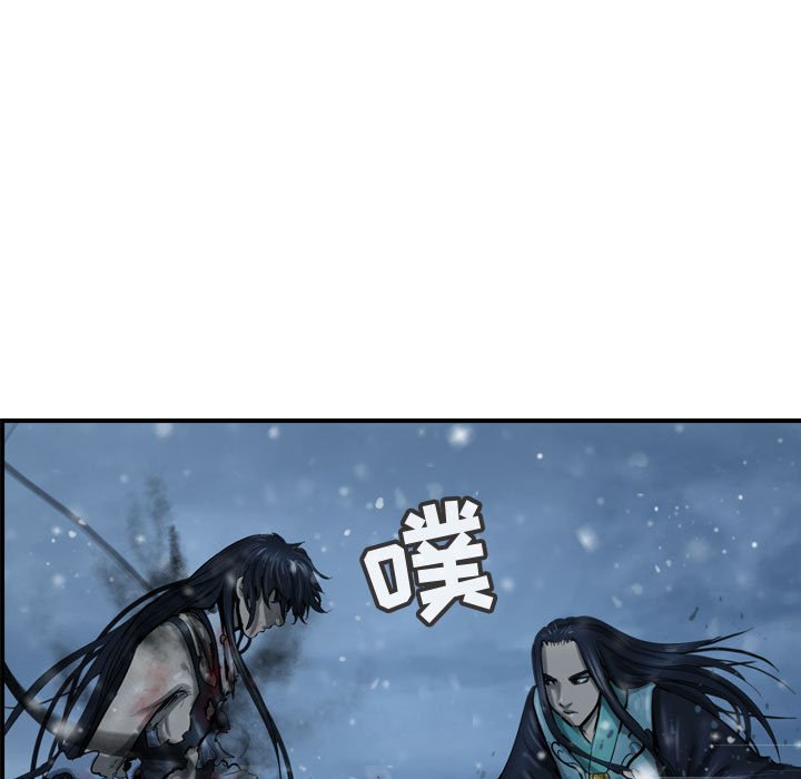 第49話 - 第38张