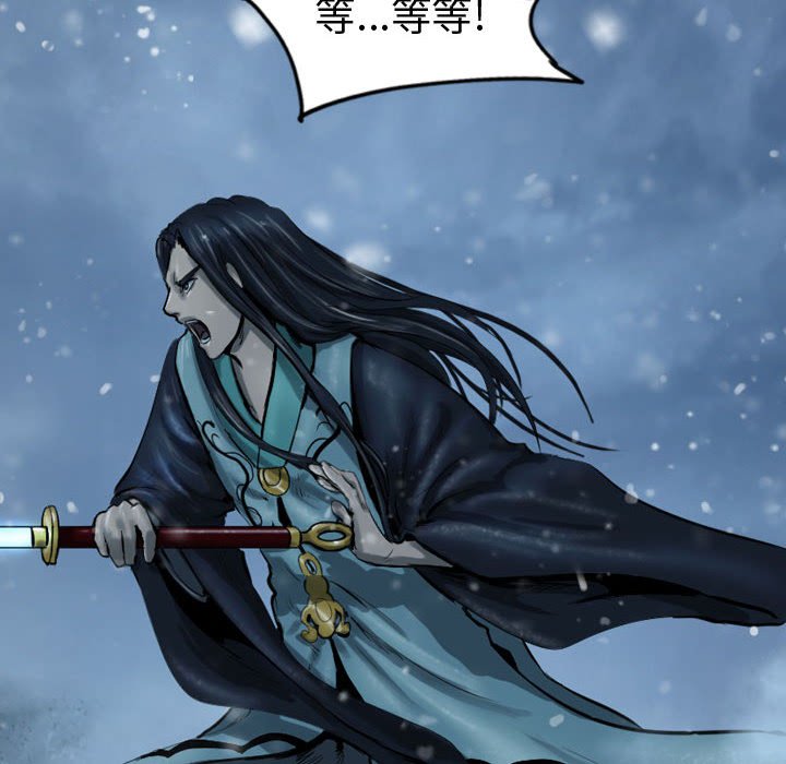 第49話 - 第49张