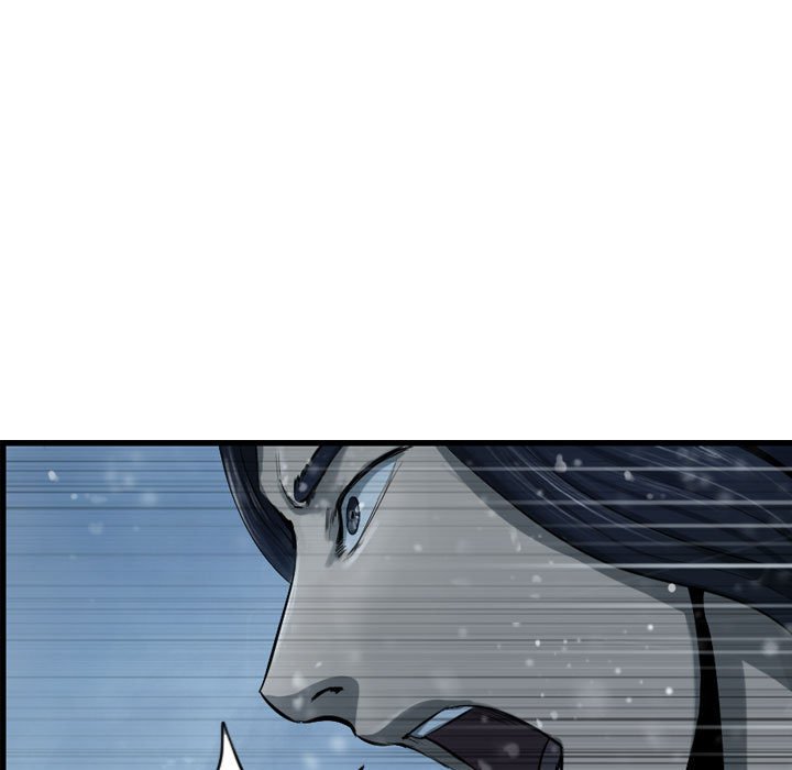 第49話 - 第52张