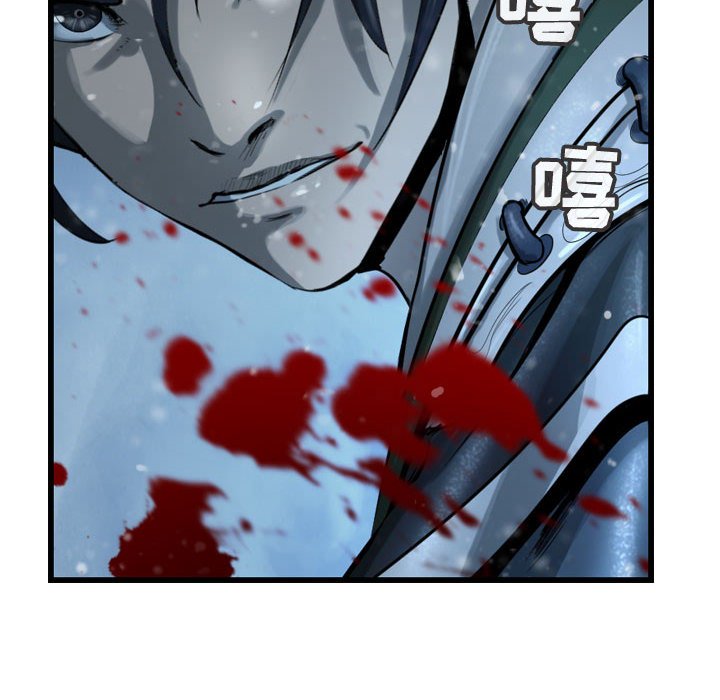 第49話 - 第61张
