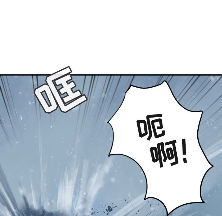 第49話 - 第65张