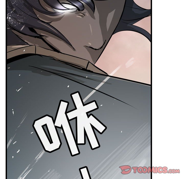 第5話 - 第65张