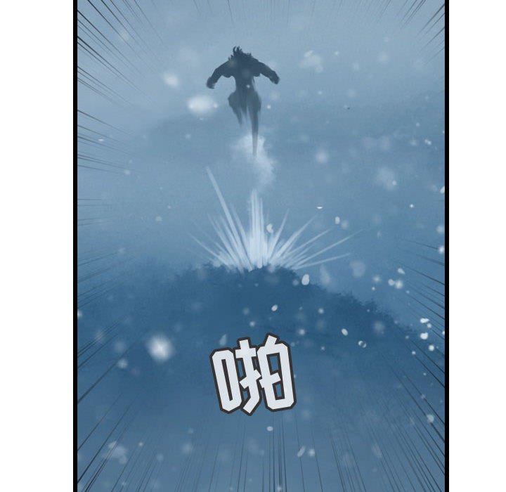 第50話 - 第101张